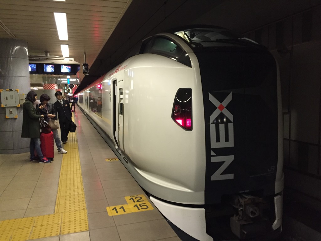 NEX - Narita Express